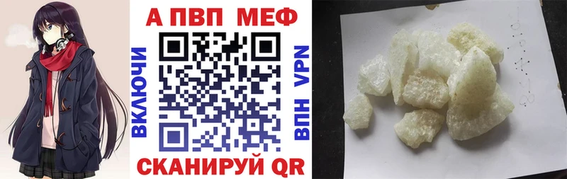 Как найти закладки Нариманов СОЛЬ  МАРИХУАНА 
