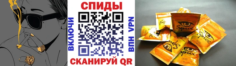 Бутират BDO  как найти   Нариманов 