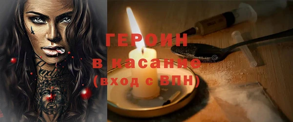 ешки Ельня