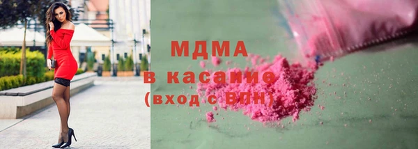ешки Ельня