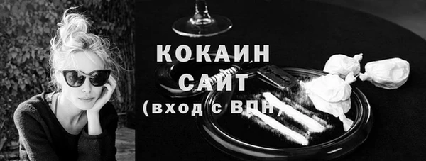 бошки Елабуга