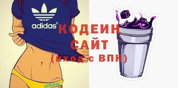 мефедрон Елизово