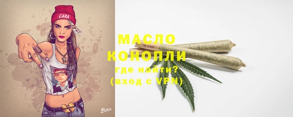 меф VHQ Заволжье