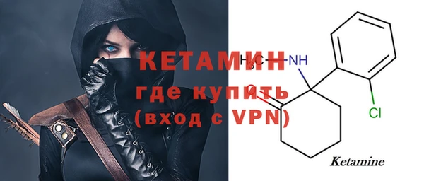 ешки Ельня