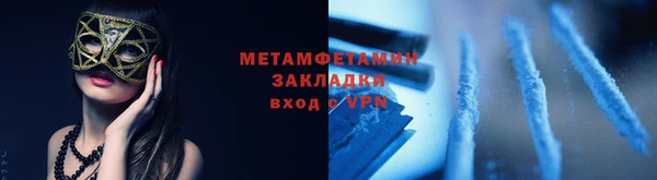 ешки Ельня