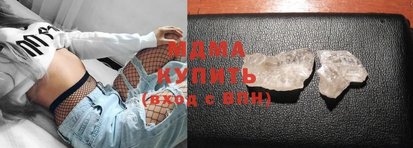 мефедрон Елизово