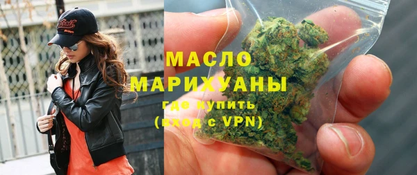 ешки Ельня