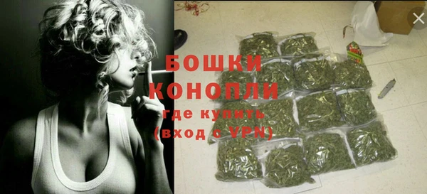 мефедрон Елизово