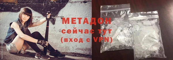 PSILOCYBIN Заводоуковск