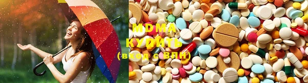 мефедрон Елизово