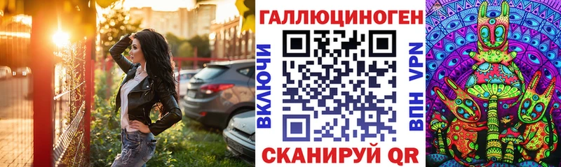 Галлюциногенные грибы Cubensis  Нариманов 